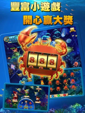 Happy fishing 2 gametower JP Happy fishing 2 gametower JP