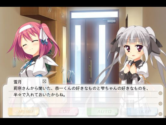 Fragment's Note2 Side:雪月 Fragment's Note2 Side:雪月
