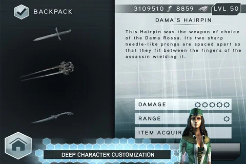 Assassin's Creed: Multiplayer Rearmed Assassin's Creed: Multiplayer Rearmed