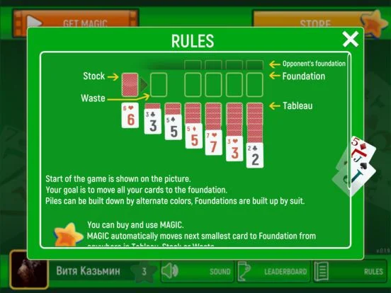 Solitaire: Classic Card Puzzles Solitaire: Classic Card Puzzles