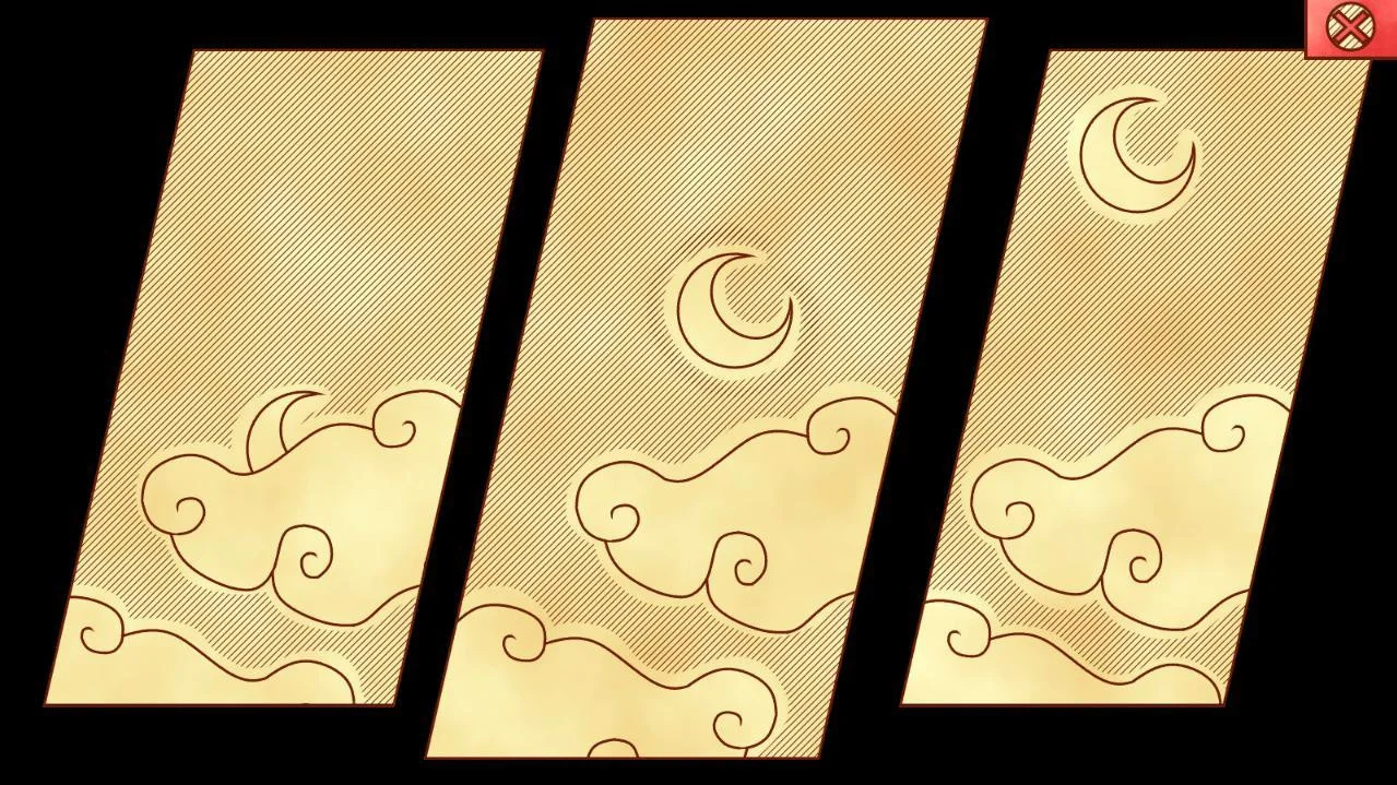 Nightwards, Heartwards (itch) Nightwards, Heartwards (itch)