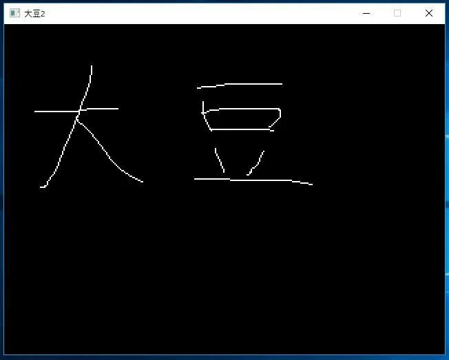 Рецензии Soybean 2 (itch, Chinese)
