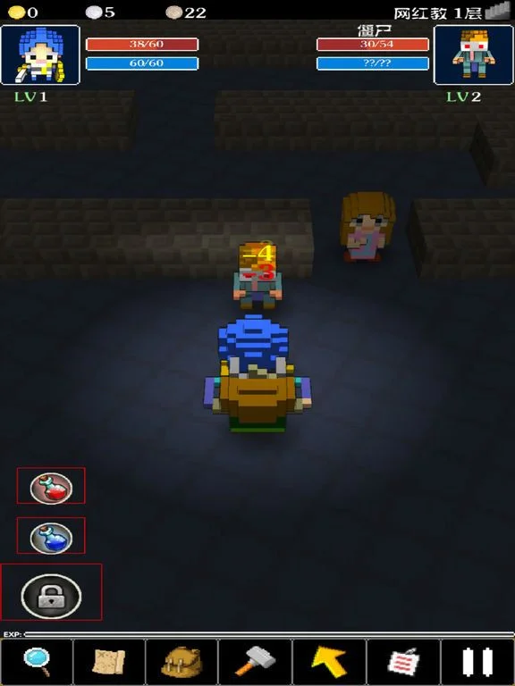 Magic Tower 2 - Fun to roguelike stand-alone game (iOS, Chinese)