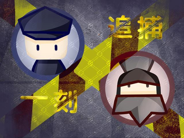 zhuibuyike (itch) zhuibuyike (itch)