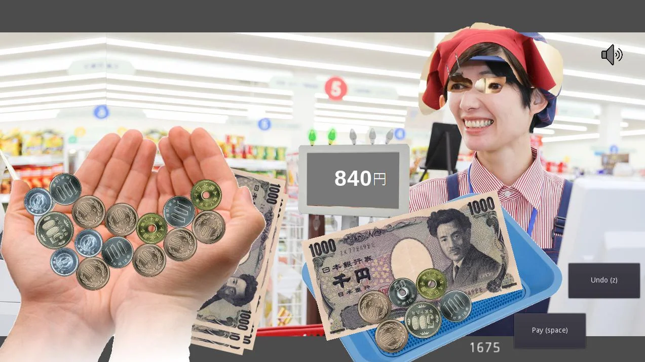 Japanese Money Simulator (itch)