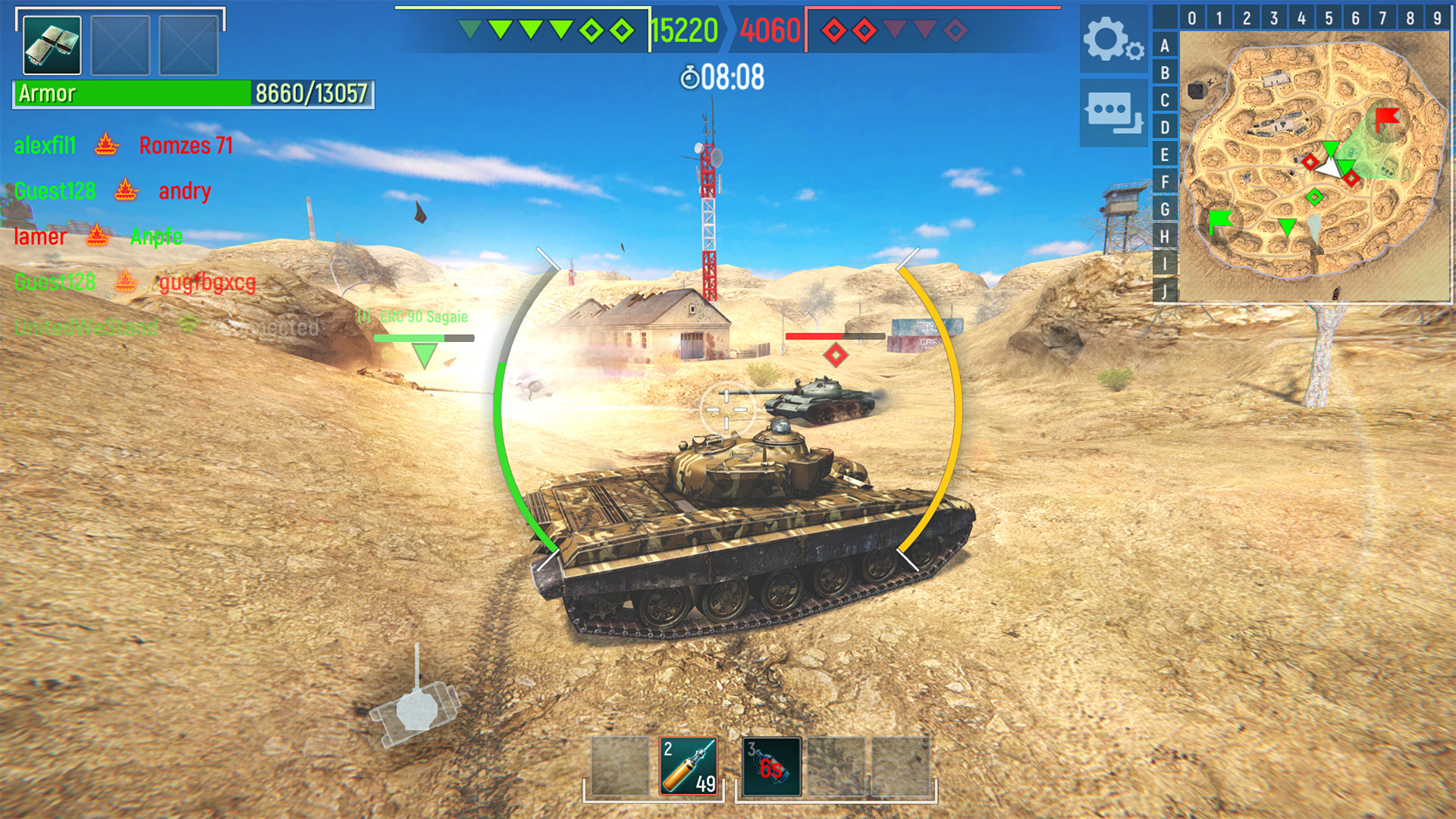 Рецензии Tank Force