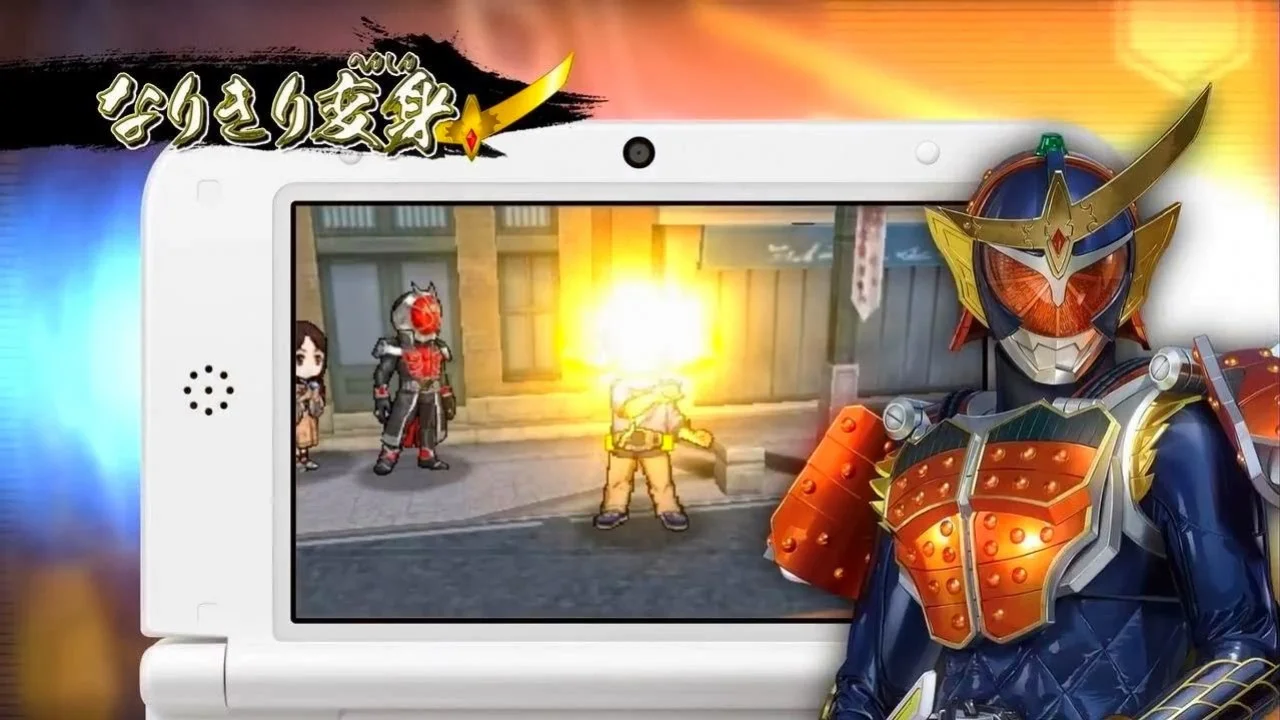 Kamen Rider: Travelers Senki Kamen Rider: Travelers Senki