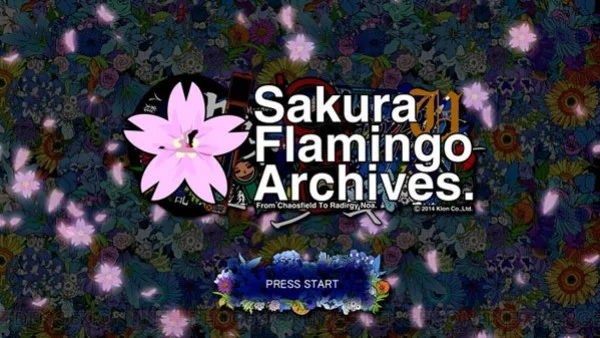 Sakura Flamingo Archives Sakura Flamingo Archives