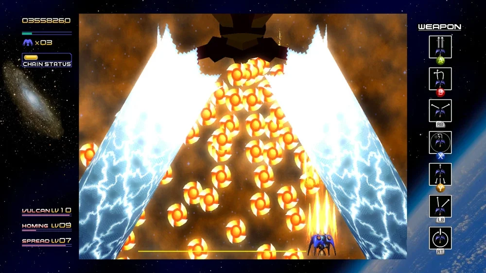 Radiant Silvergun Radiant Silvergun