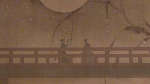 Рецензии Kiai Resonance