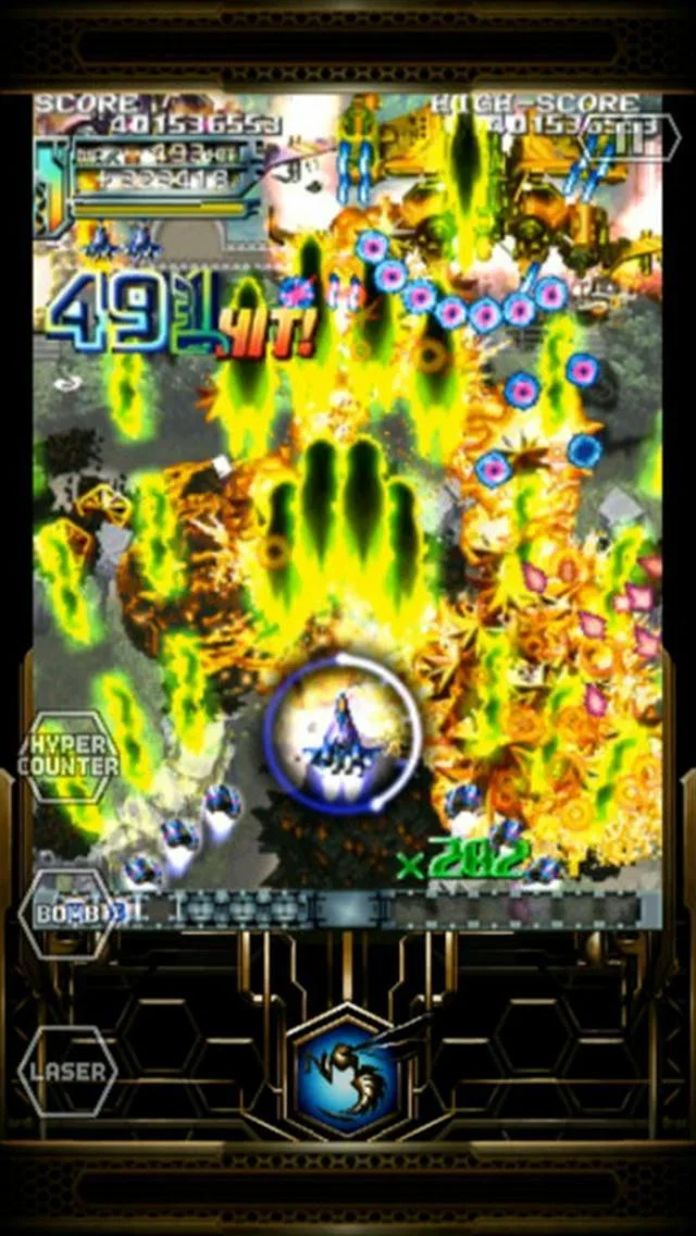 Dodonpachi Resurrection LITE Dodonpachi Resurrection LITE