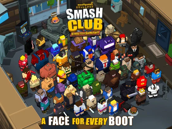 Smash Club: Streets of Shmeenis Smash Club: Streets of Shmeenis