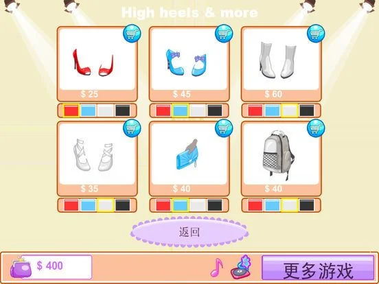 Shopaholic Paris —Fashion Dress Up & Makeover Shopaholic Paris —Fashion Dress Up & Makeover