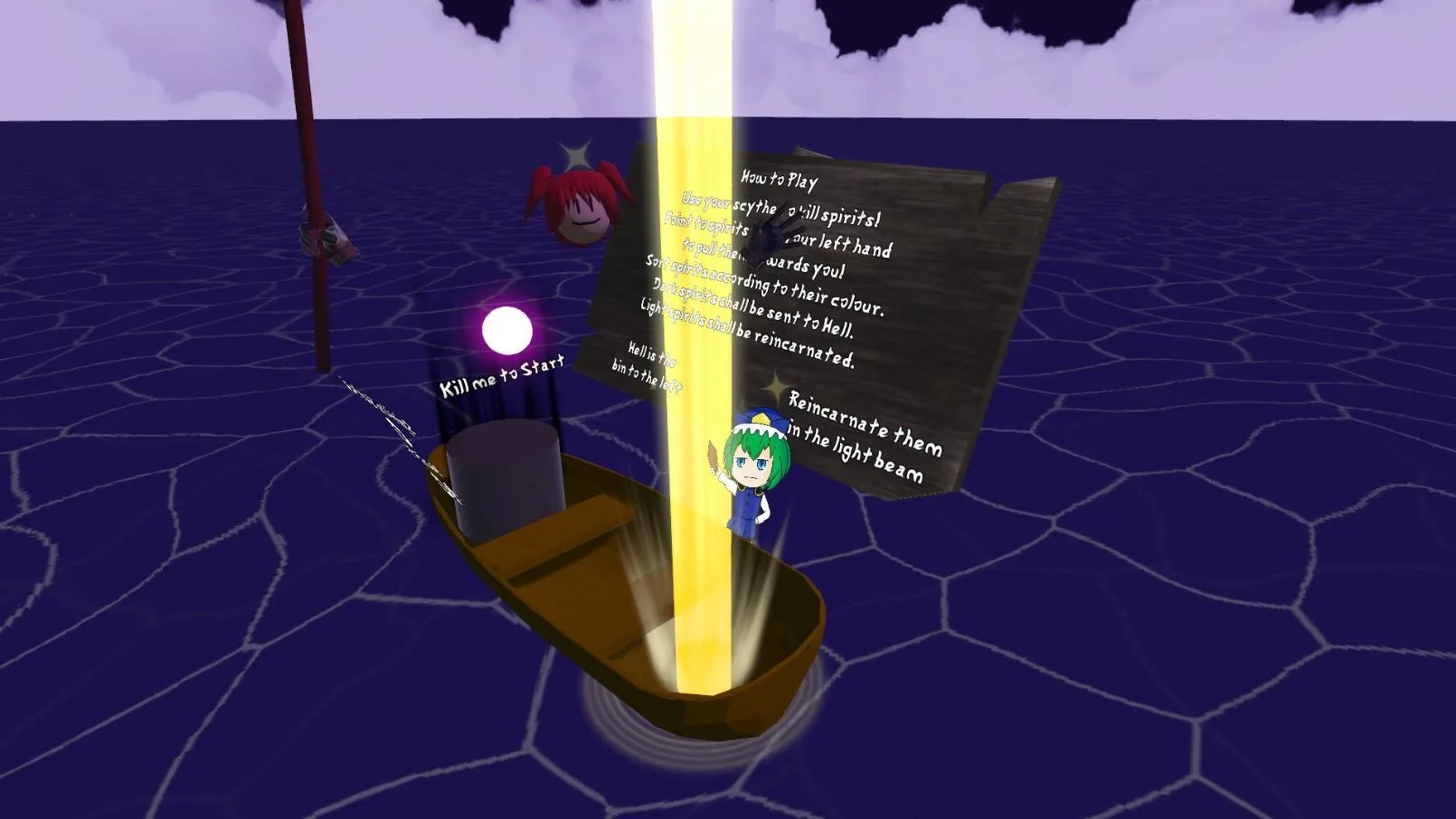 Komachi's Spirit Sorting VR (itch)