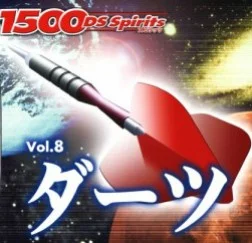 Новости о 1500 DS Spirits Vol.8 Darts