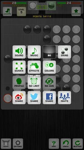 Most Brutal Reversi