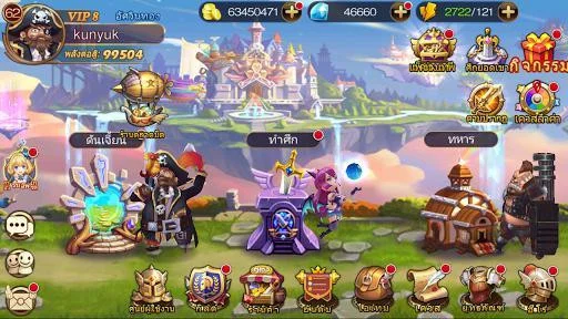 7 Paladins - The Sacred Warrior (Android, Thai)