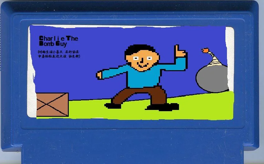 Charlie The Bomb Guy (itch) Charlie The Bomb Guy (itch)