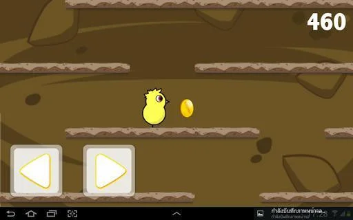 Duck Life Duck Life