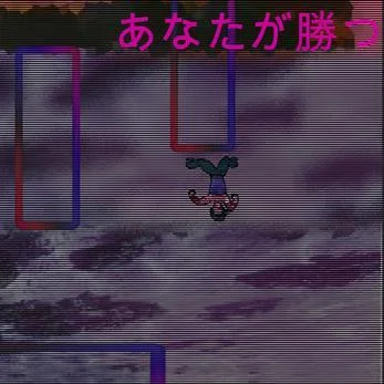 Esthetic 56709 / Raining Sideways (itch, JP)