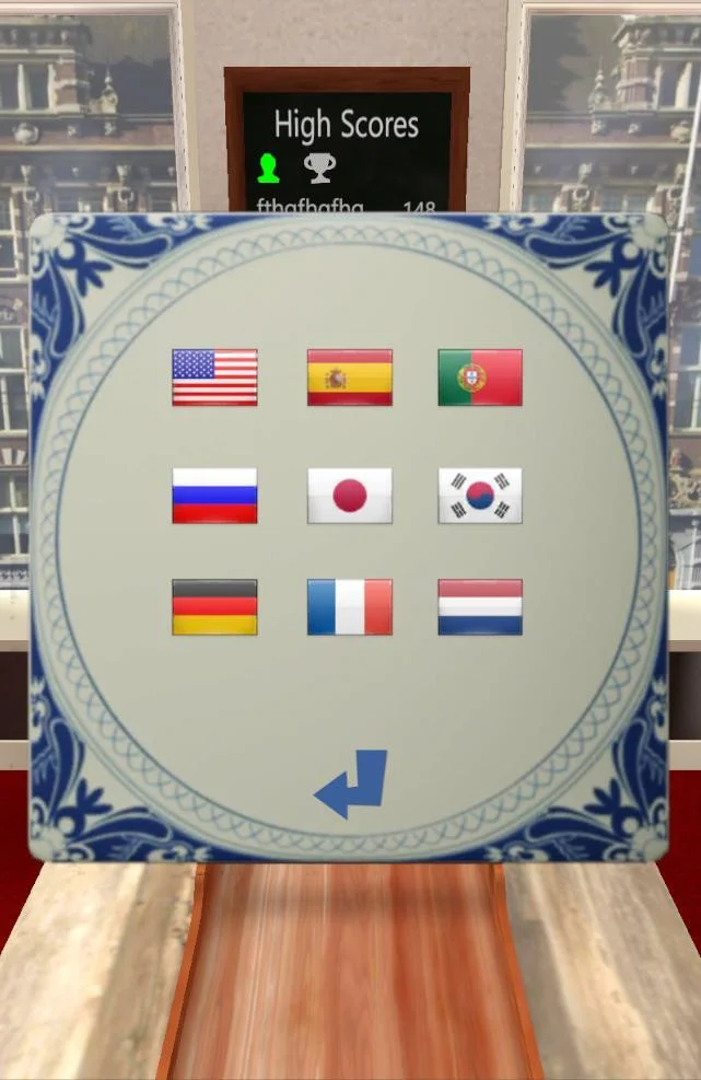 Dutch Shuffleboard (itch) Dutch Shuffleboard (itch)