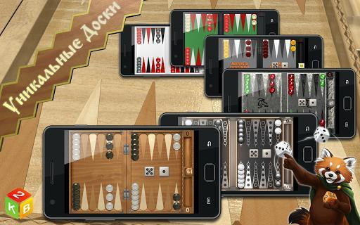 Backgammon Masters Free Backgammon Masters Free