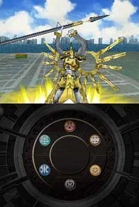 Bakugan: Defenders of the Core