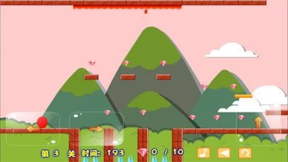 The Three Brothers of Ice and Fire - Brothers Adventure Game (iOS, Chinese) The Three Brothers of Ice and Fire - Brothers Adventure Game (iOS, Chinese)