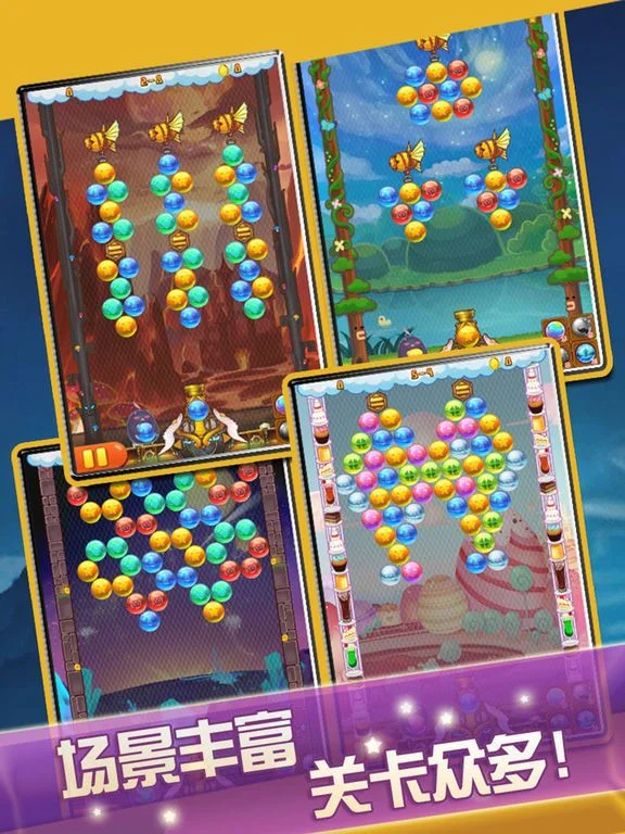 Bubble Bounce on Bubble Bounce on