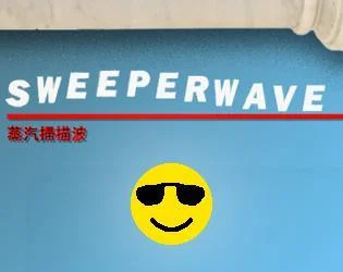 Sweeperwave (itch)