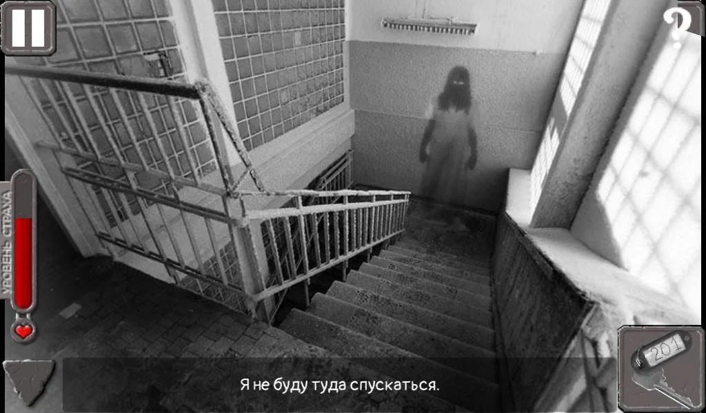 HOPA Escape abandoned school (itch) HOPA Escape abandoned school (itch)