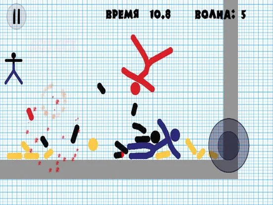 Статьи по Stickman Warriors 2 Epic