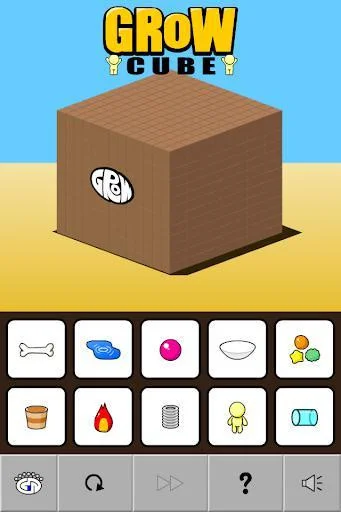 GROW CUBE