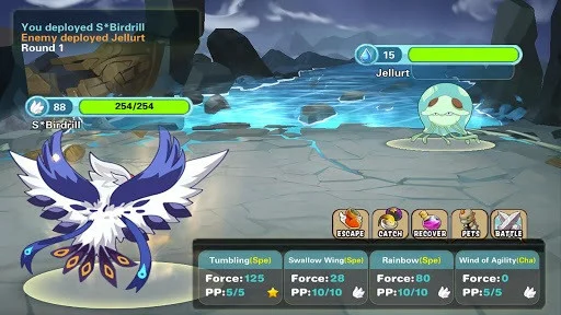 Monster Trainer