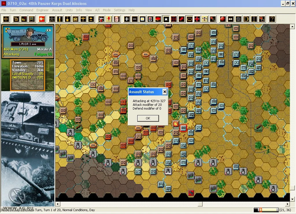 Panzer Campaigns: Kursk '43