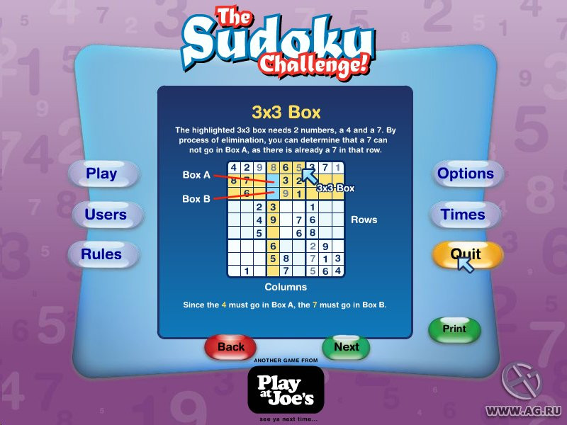 Статьи по Sudoku Challenge!, The (2005)