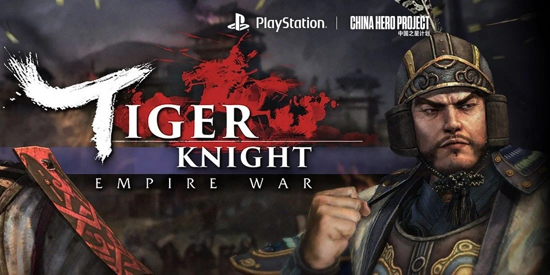 Tiger Knight