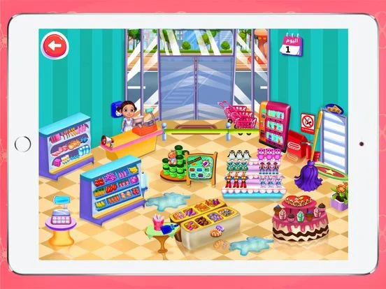 Game store - intelligence challenge games Game store - intelligence challenge games