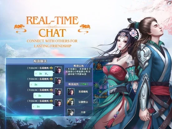 Age of Immortals - Feng Xian (iOS, Chinese)