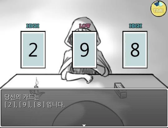 Gambling apocalypse (itch, Korean)
