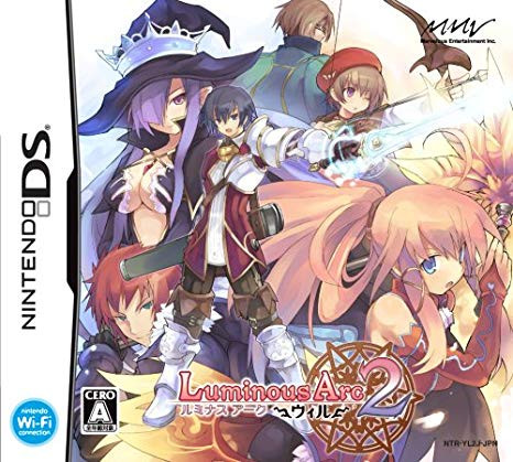 Luminous Arc 2 Luminous Arc 2