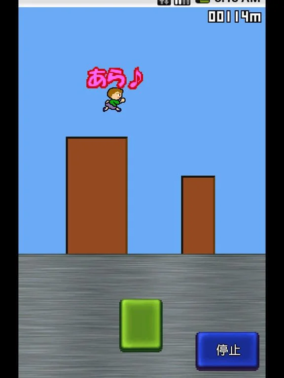 Aunt jumps 2 (iOS, JP)