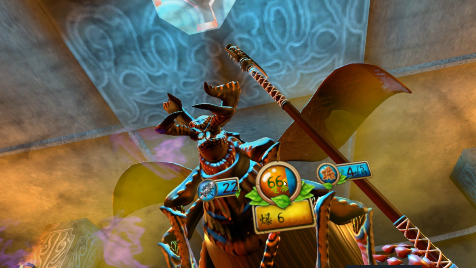 Dragon God VR (itch) Dragon God VR (itch)