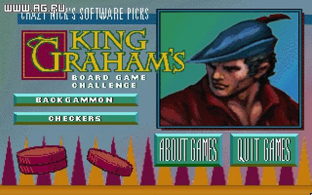 Crazy Nick's Software Picks: King Graham's Board Game Challenge Crazy Nick's Software Picks: King Graham's Board Game Challenge