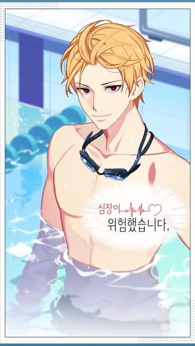 Physical Education High School (iOS, Korean) Physical Education High School (iOS, Korean)
