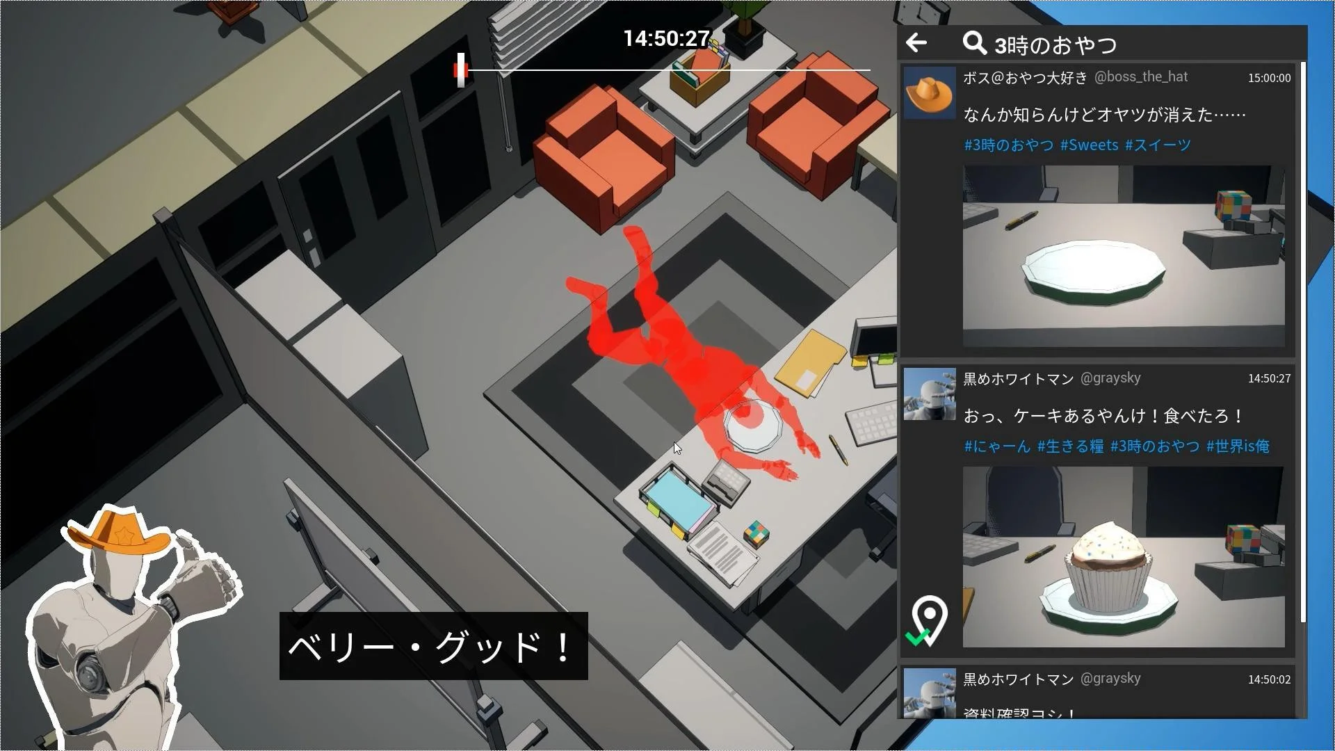 Search a Criminal (itch) Search a Criminal (itch)