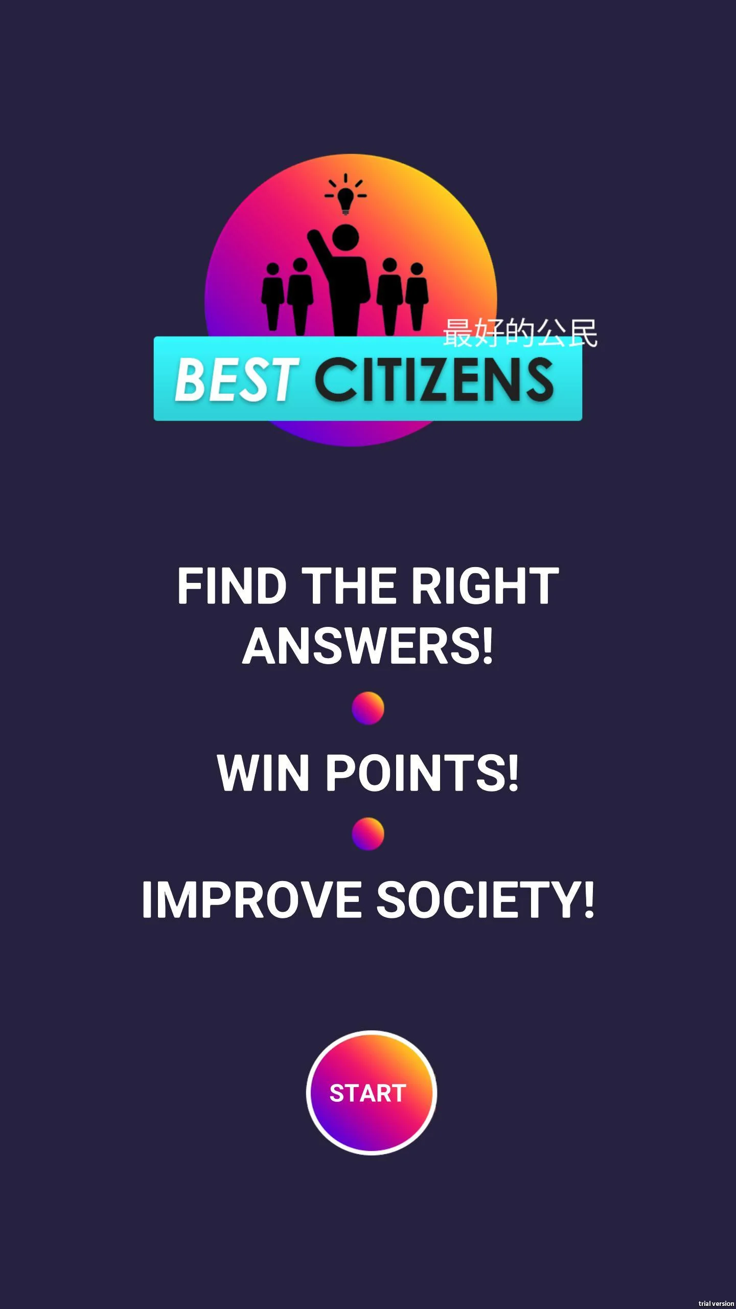 Best Citizens (itch)