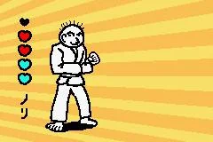 Rhythm Tengoku Rhythm Tengoku