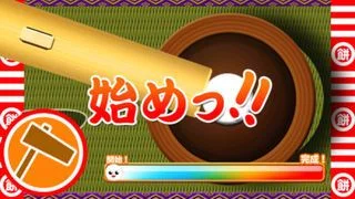 riceCake riceCake