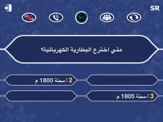 Million 2018 - modern version (iOS, AR) Million 2018 - modern version (iOS, AR)